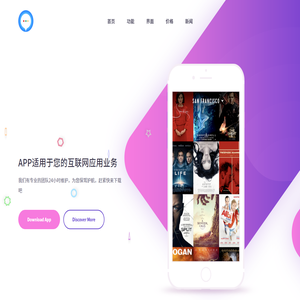 必销客,企销客,社群大师