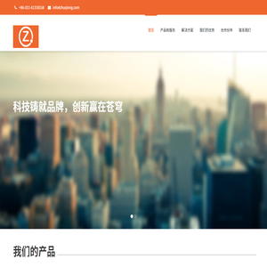 铸穹