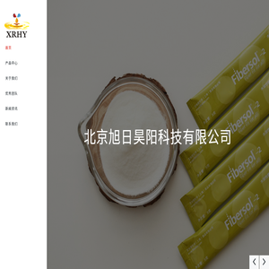 北京旭日昊阳科技有限公司