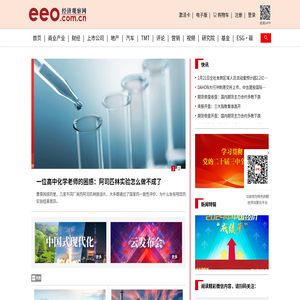萍乡市天亿化工填料有限公司