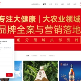 弘道经邦