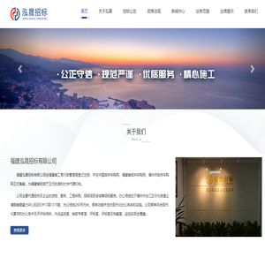 管理系统