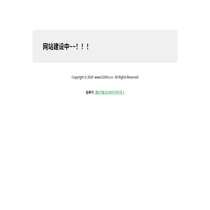 我要瘦身网