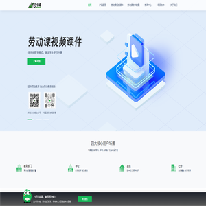 河小蛙
