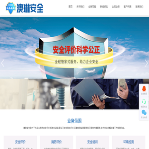 南通