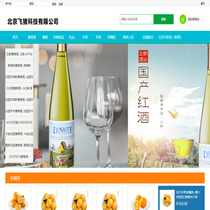 乐鱼(中国)leyu·官方网站