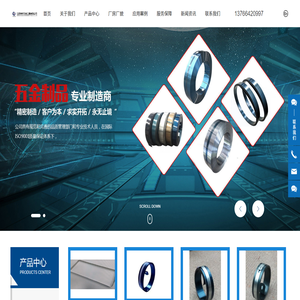 江西华轩五金工具有限公司