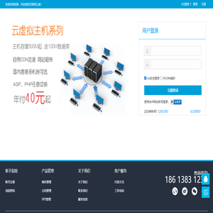 ★免备香港空间
