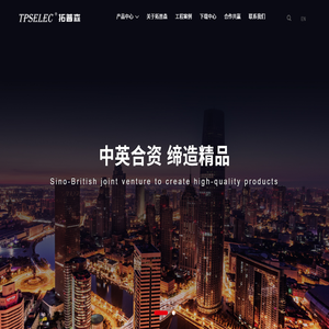 拓普森电气