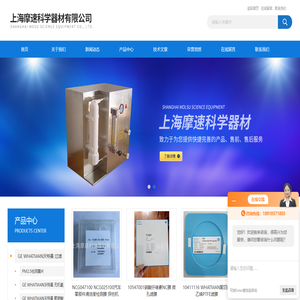 国产喷枪压力罐清洗系统