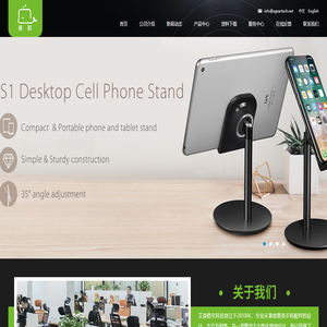 XGear赛鲸