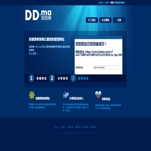 DD.ma