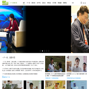 深圳市众恒世讯科技股份有限公司