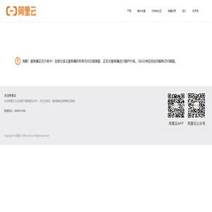 广西德振机电设备工程有限公司