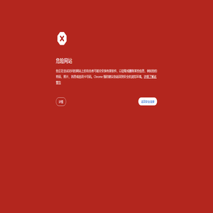 武汉宇阳博创科技有限公司