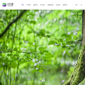 中禾宝桑生物科技有限公司
