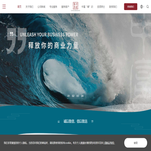 首页