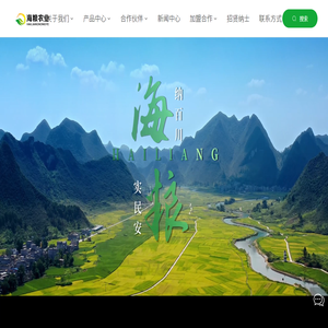 首页