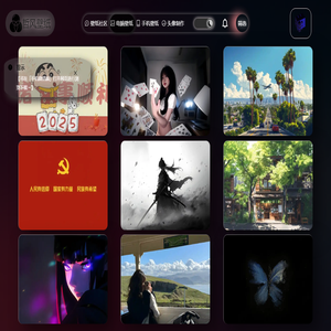 免费4K高清壁纸