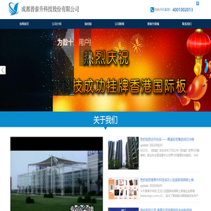 指纹锁,密码锁,指纹锁/密码锁生产厂家,指纹锁密码锁品牌