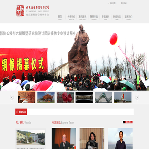 不锈钢雕塑厂