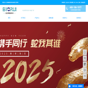 汽车刹车片厂家