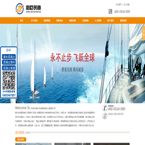清水混凝土修复