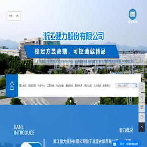 精品轴承钢管