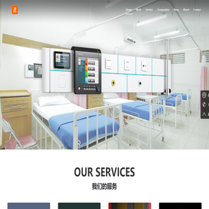 深圳工业设计