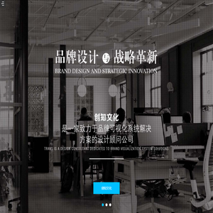 无锡VI设计
