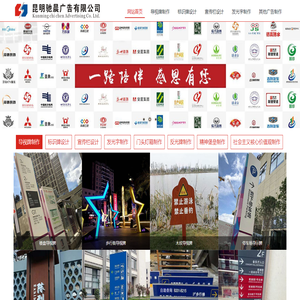 导视牌厂家
