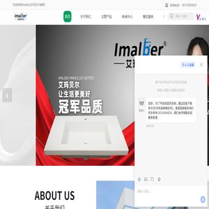 上海人造石厂家