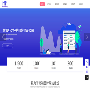 产品管理平台