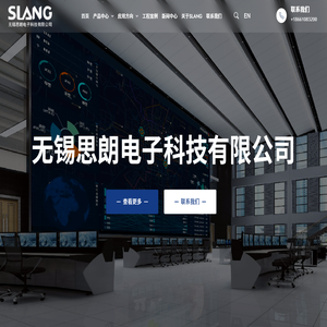 江门洗墙灯厂家