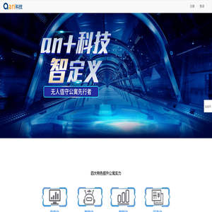 公寓经营管理必备