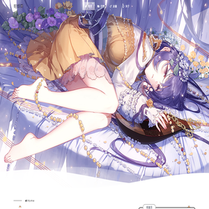帕姆斯