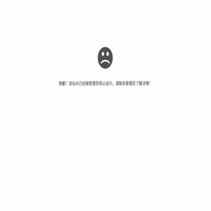 山东美迪雅家具制造有限公司
