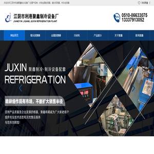 易仓ERP可节约30%尾程运费,11年技术沉淀,亚马逊ERP,就选ECCANG