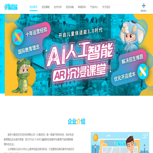 小象皮尼