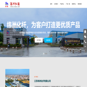 锦纶长丝,锦纶单丝,锦纶丝,中山合纤