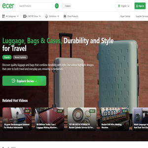 Ecer.com：search