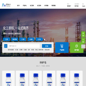 山东奥维化工