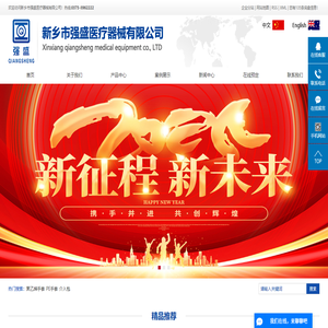 PE手套