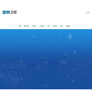 湖南卫导信息科技有限公司