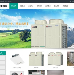 吴江市金伟机电设备工程有限公司