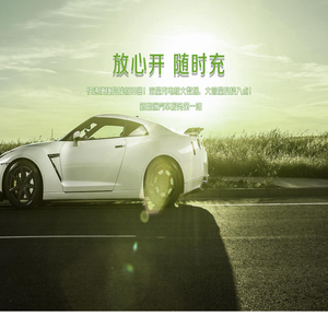 TBE桩