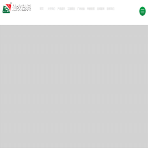 首页