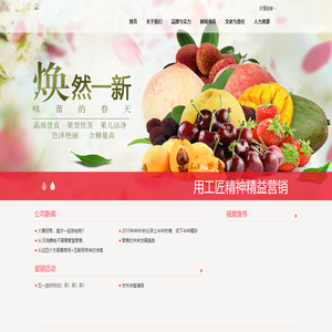 陕西质信万通商贸有限公司