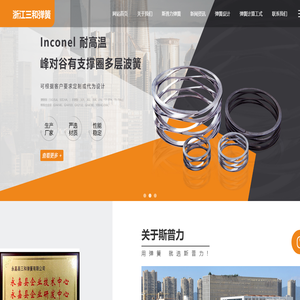 厦门翻译公司