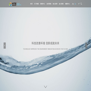 海拓环境